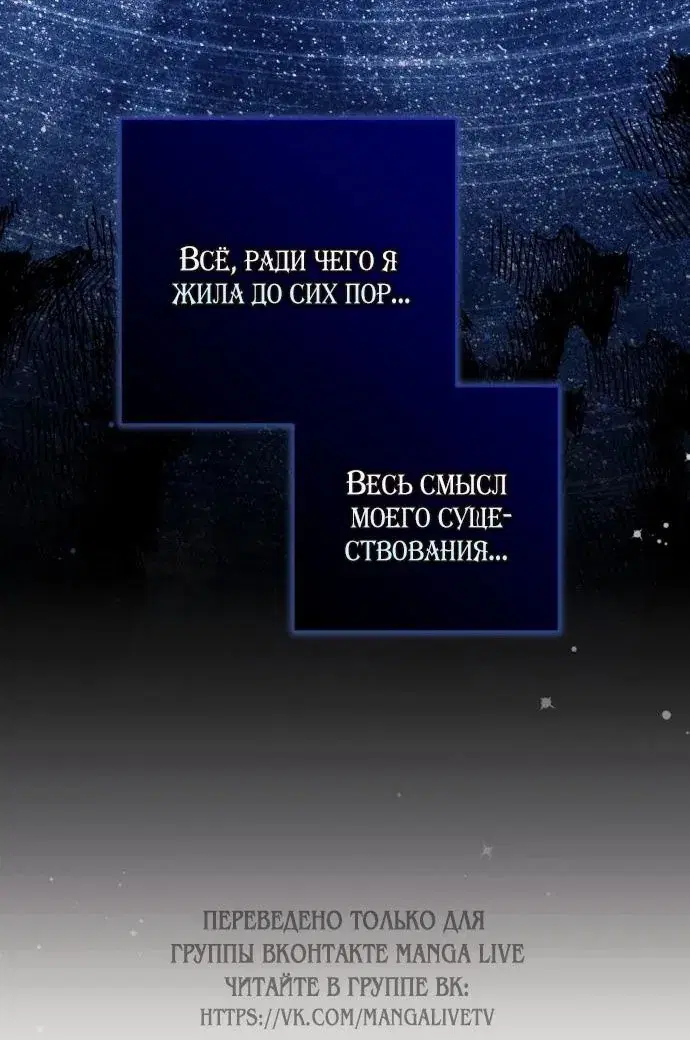 Page 82.000