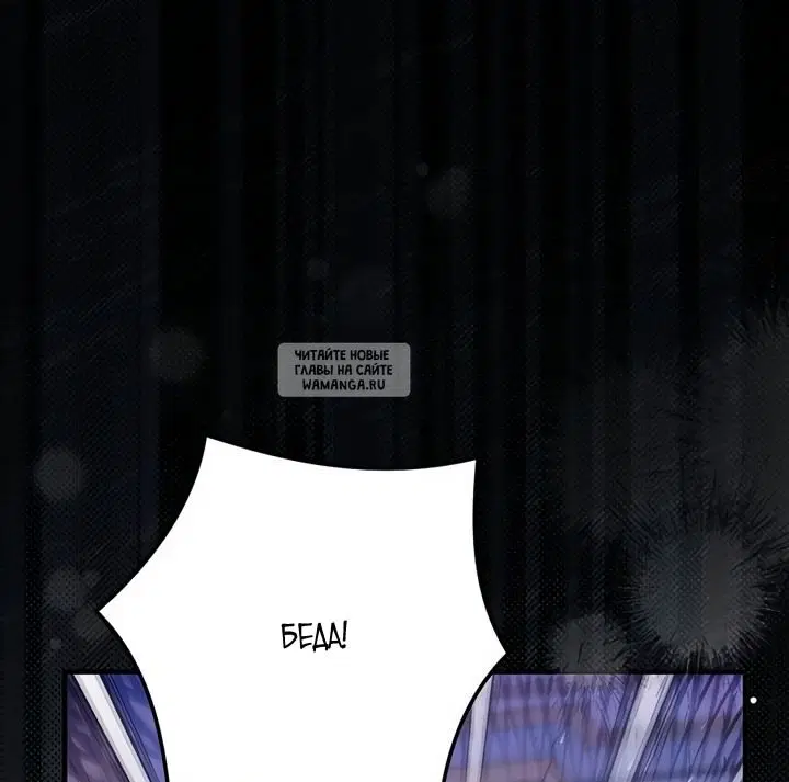 Page 82.000