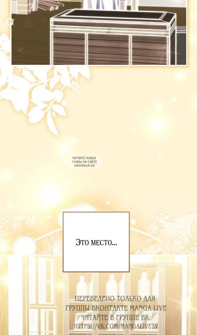 Page 90.000