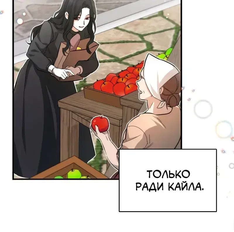 Page 9.001