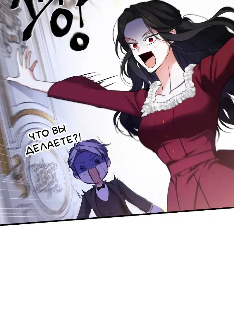 Page 9.001