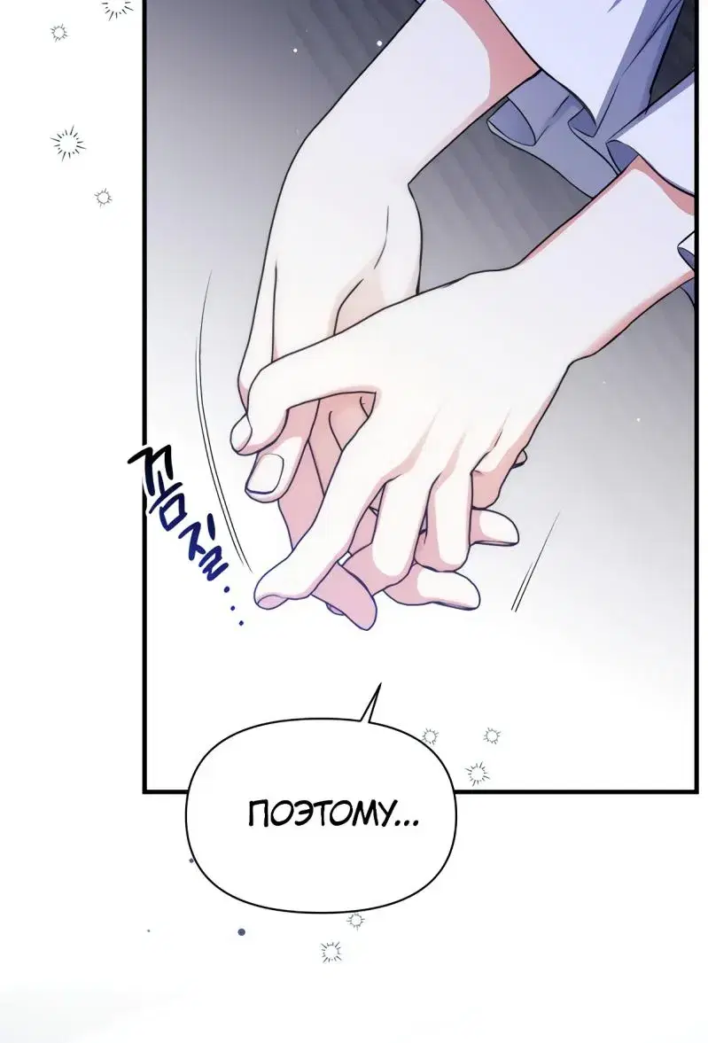 Page 9.001