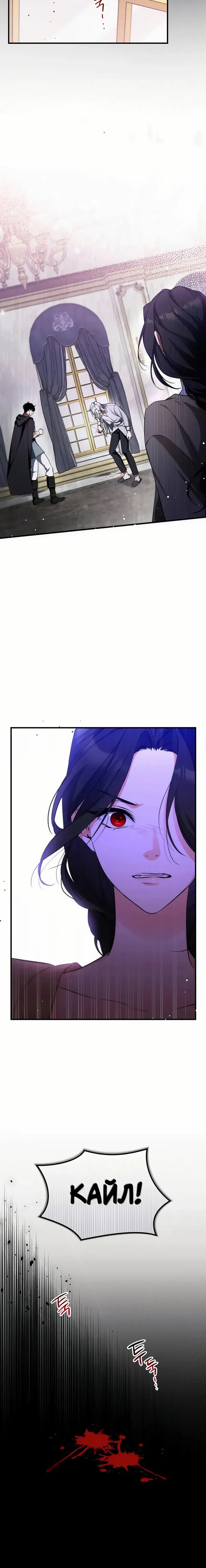Page 9.001