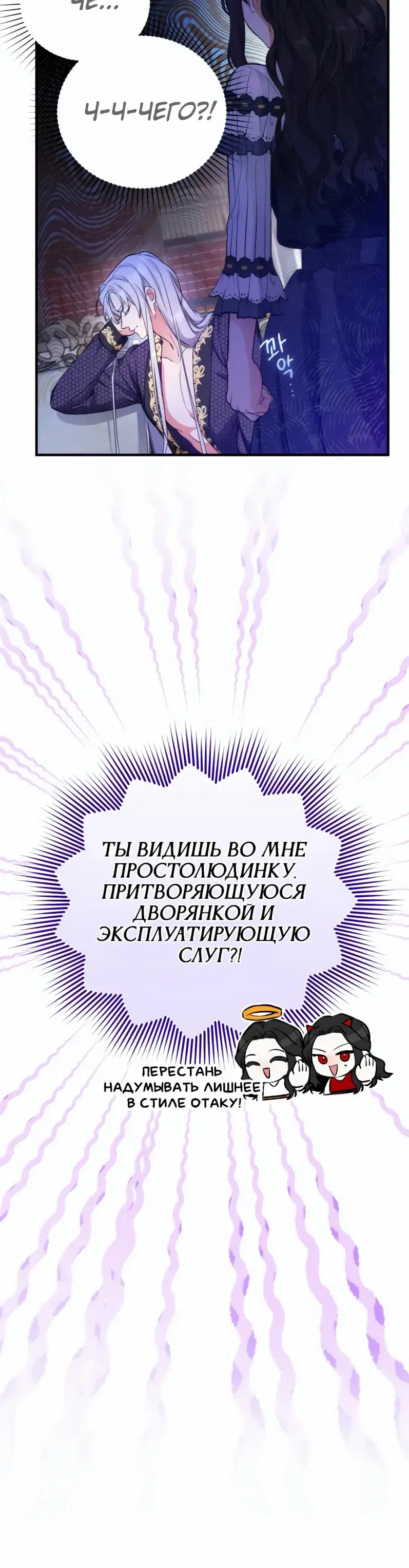 Page 9.001