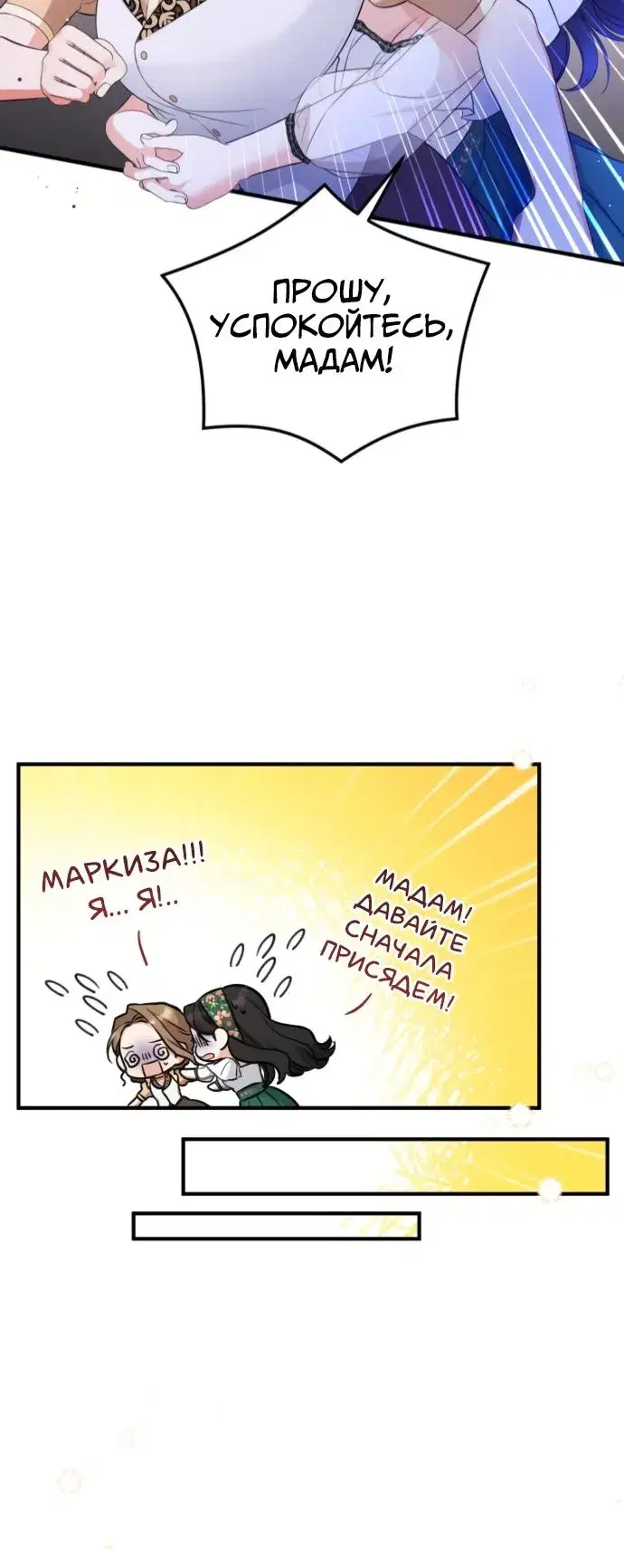 Page 9.001