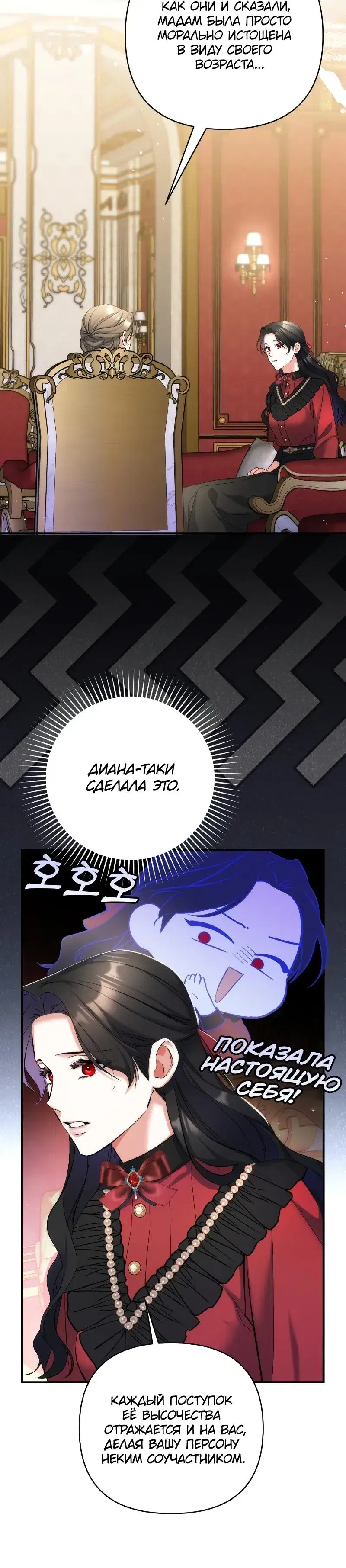 Page 9.001