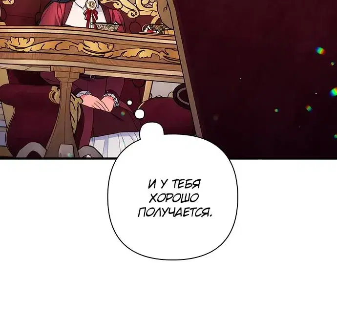 Page 9.001
