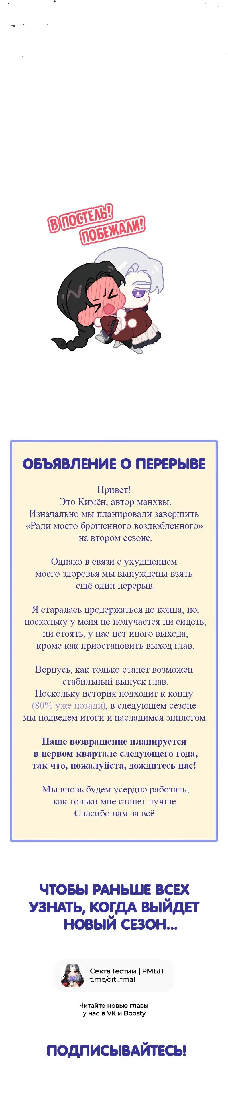 Page 9.001