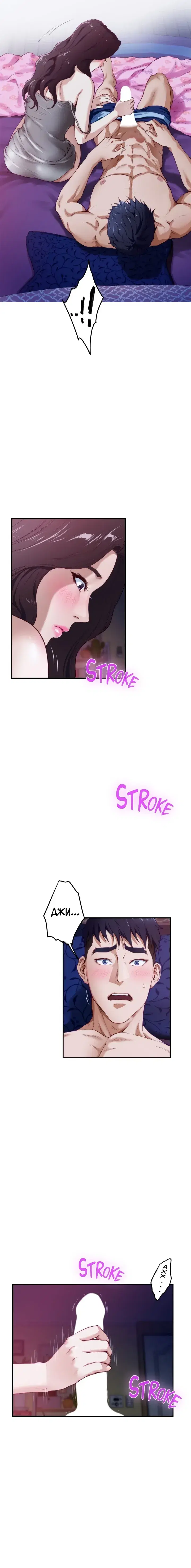Page 10.001