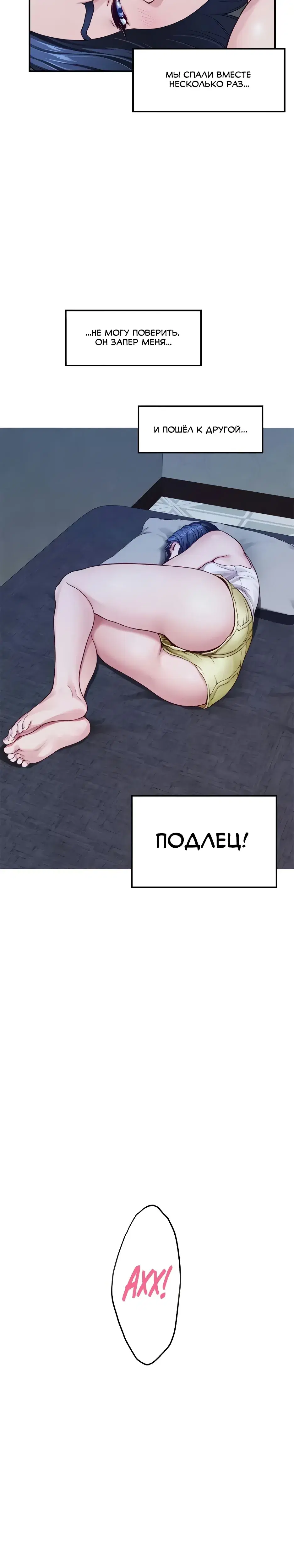 Page 10.001