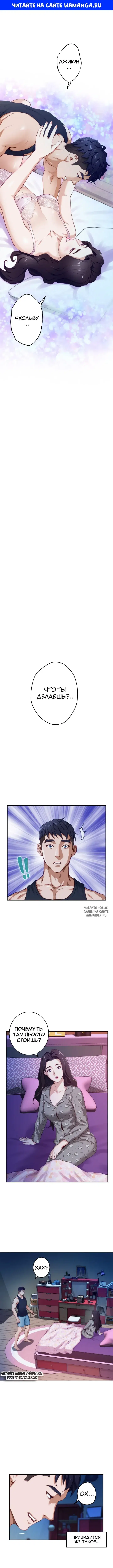 Page 1.000