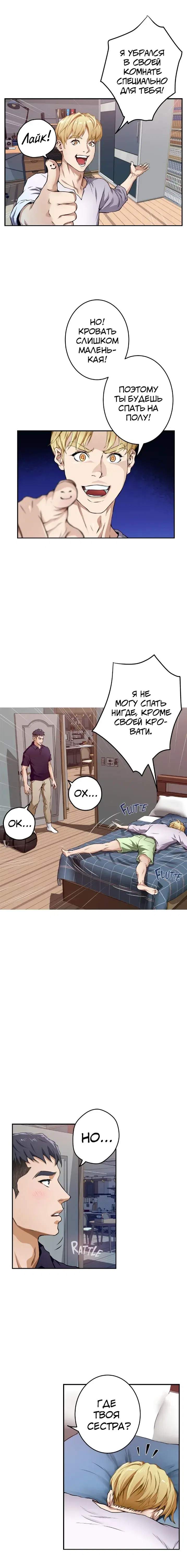 Page 1.001