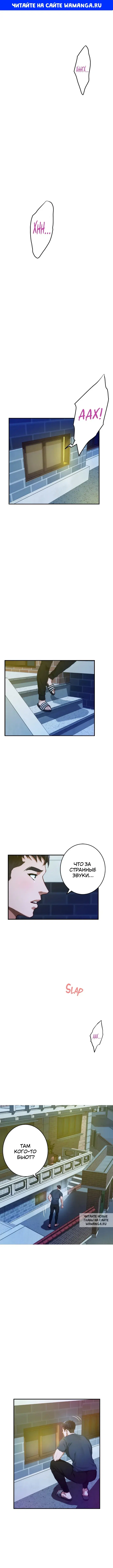 Page 1.000