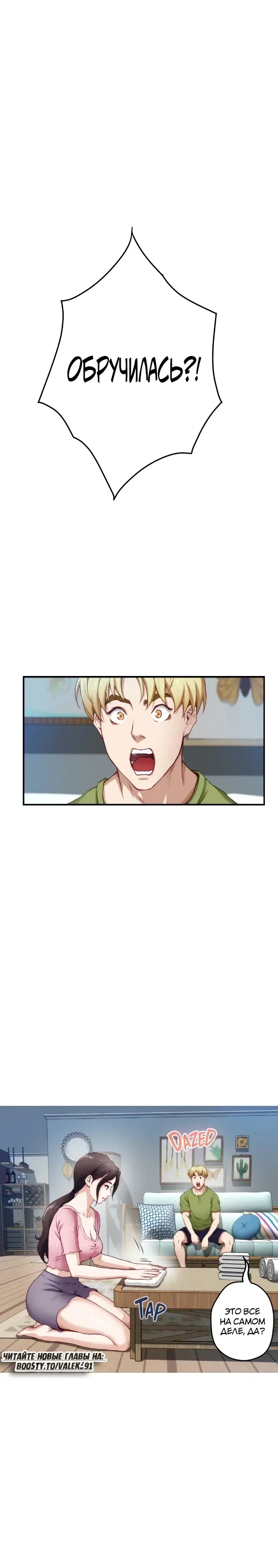 Page 1.001