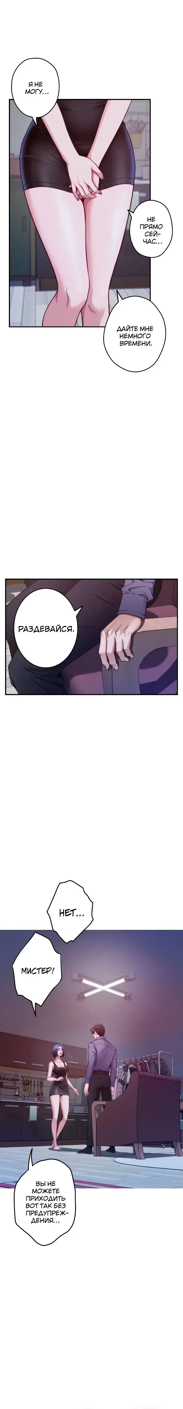 Page 1.001