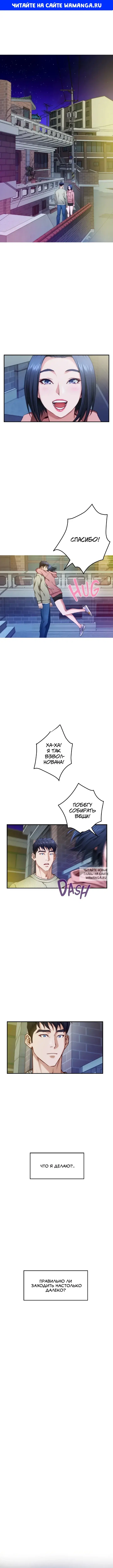 Page 1.000