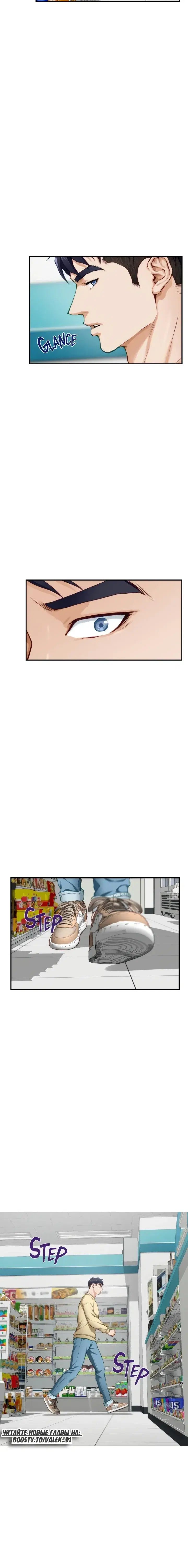 Page 1.001