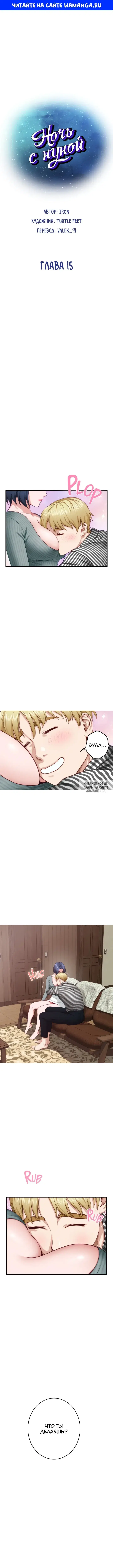 Page 1.000