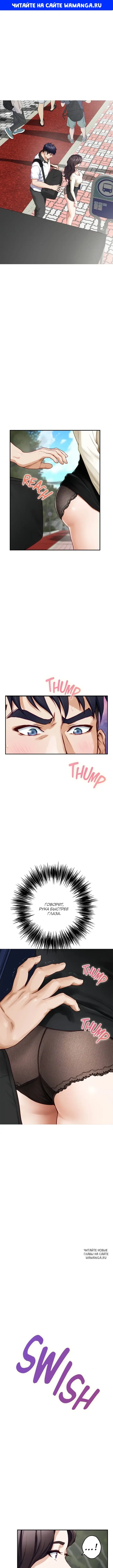Page 1.000