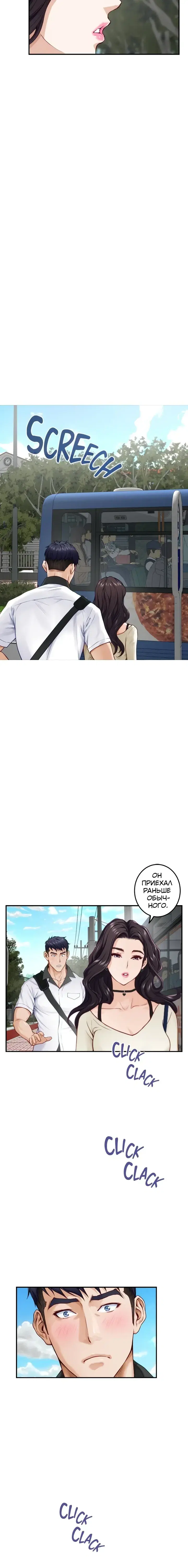 Page 1.001