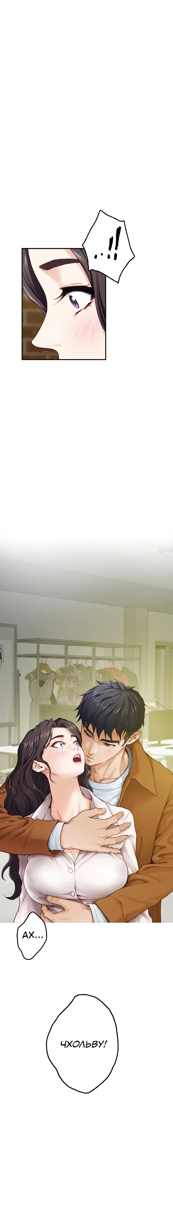 Page 1.001