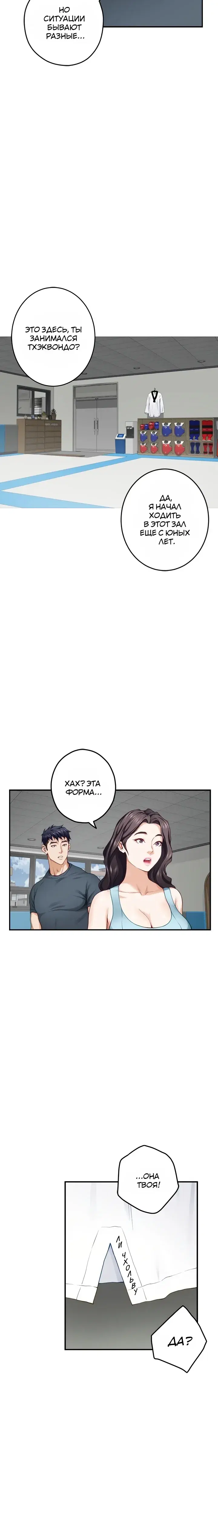 Page 1.001
