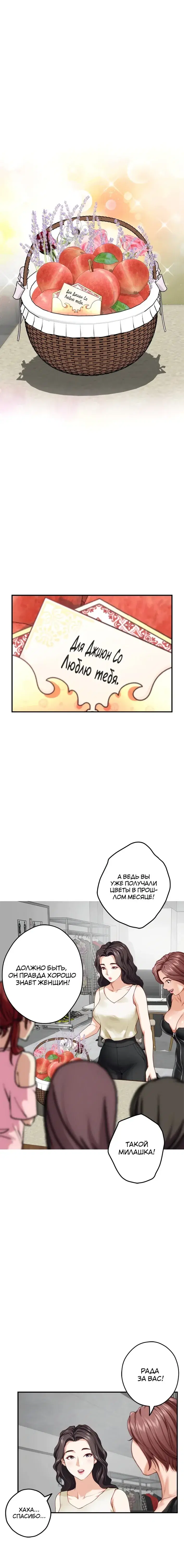 Page 1.001