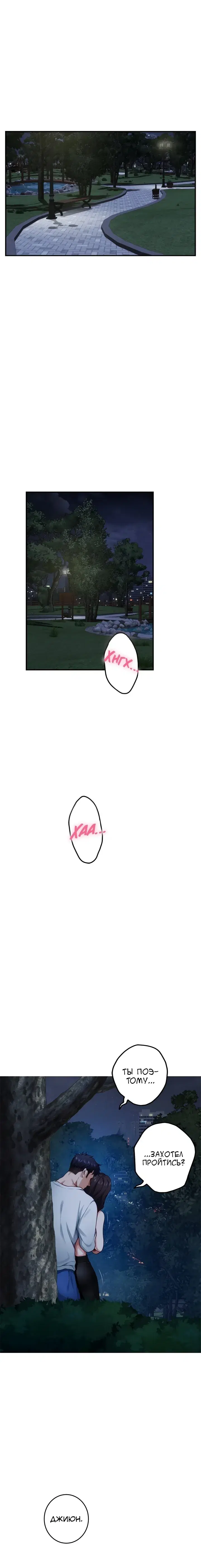 Page 1.001
