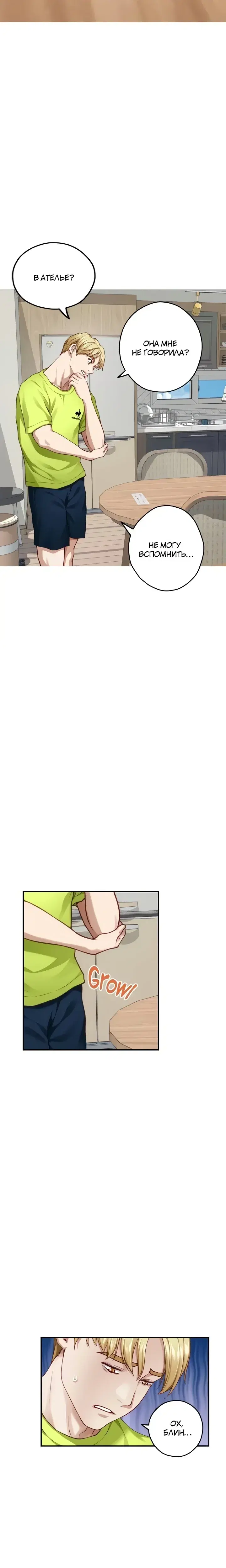 Page 1.001
