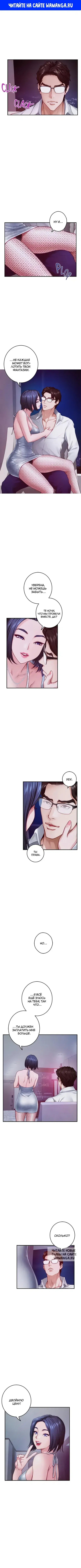 Page 1.000