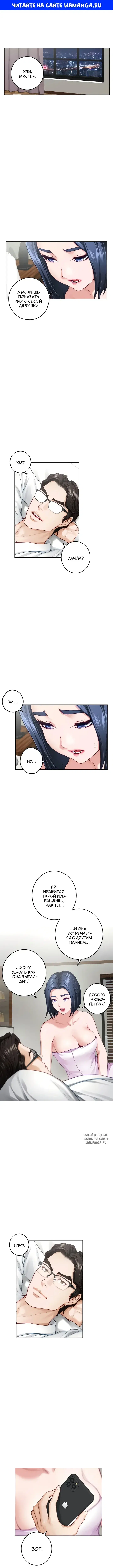 Page 1.000