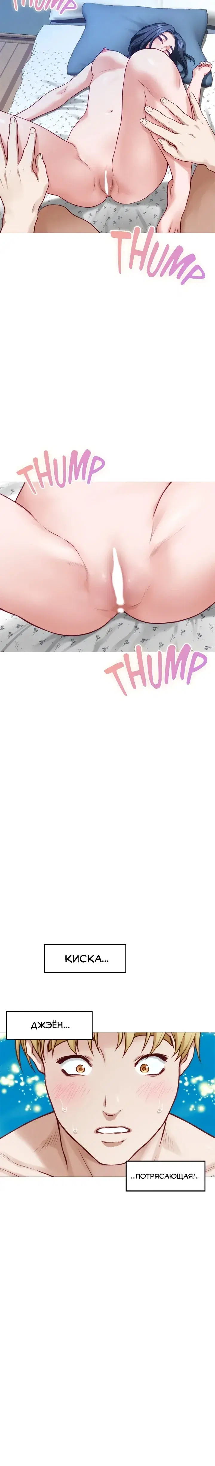 Page 1.001