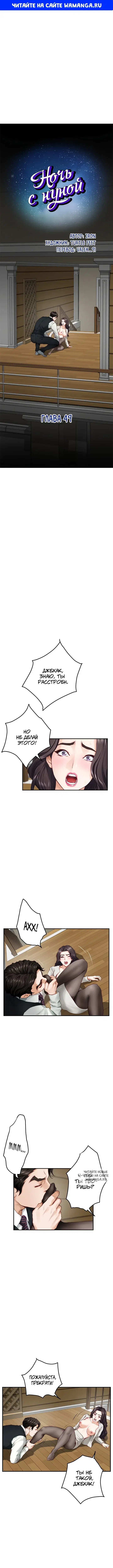 Page 1.000