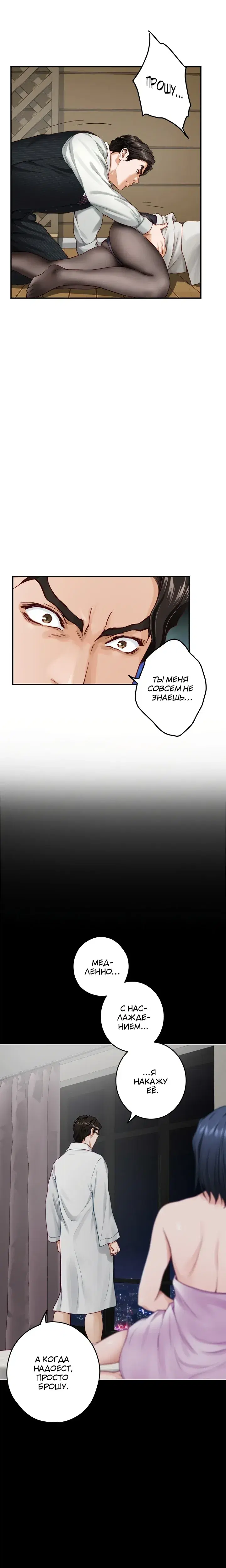 Page 1.001