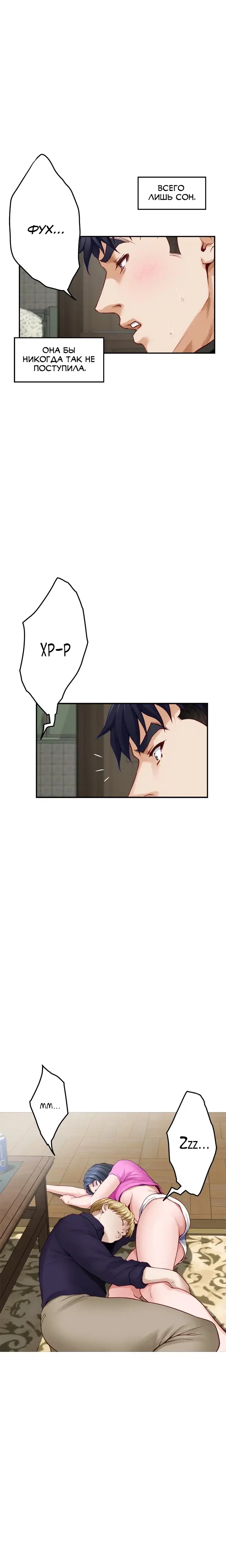 Page 1.001