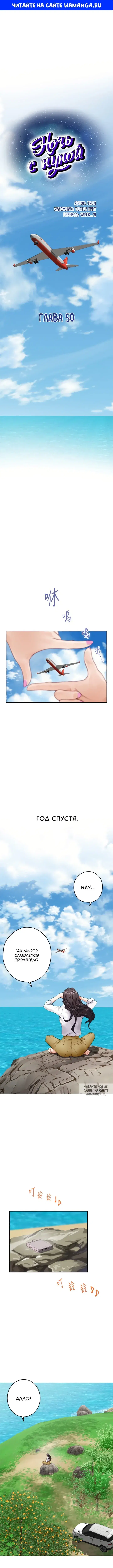 Page 1.000