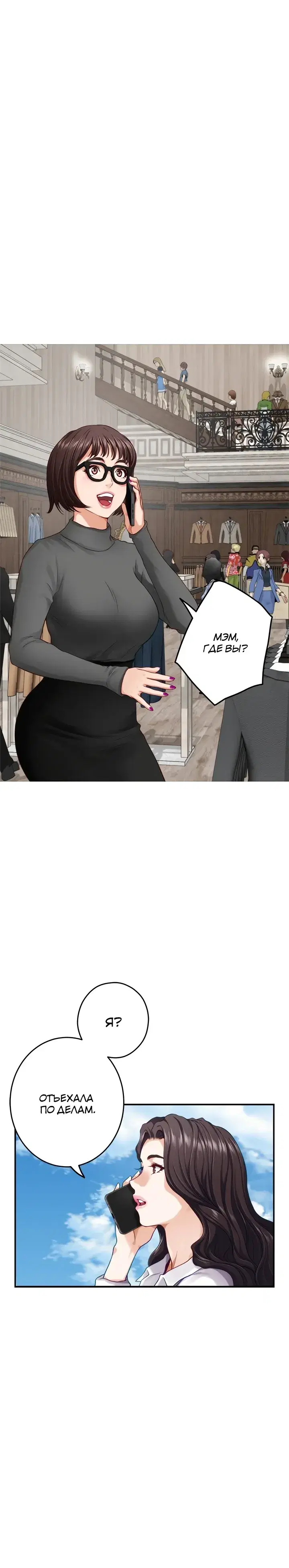 Page 1.001