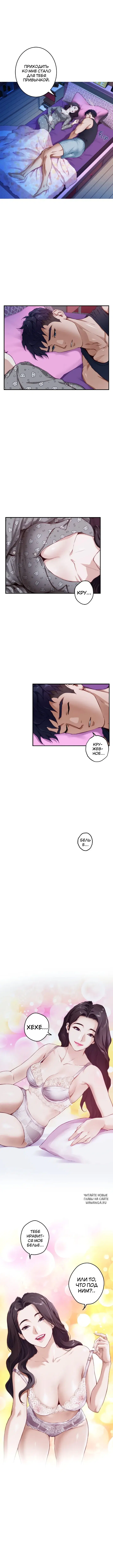 Page 2.000