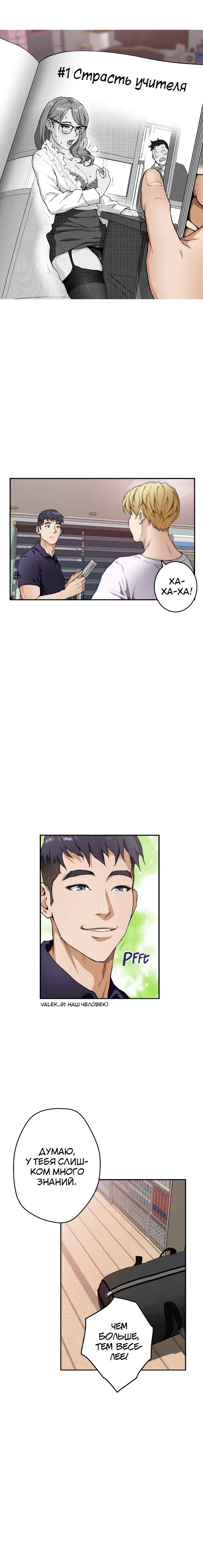 Page 2.001