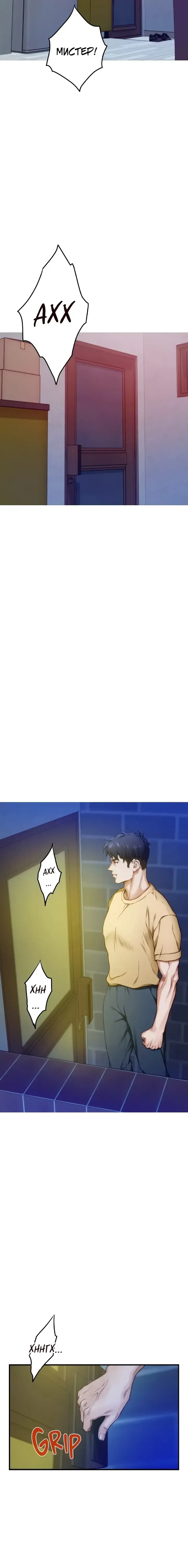 Page 2.001