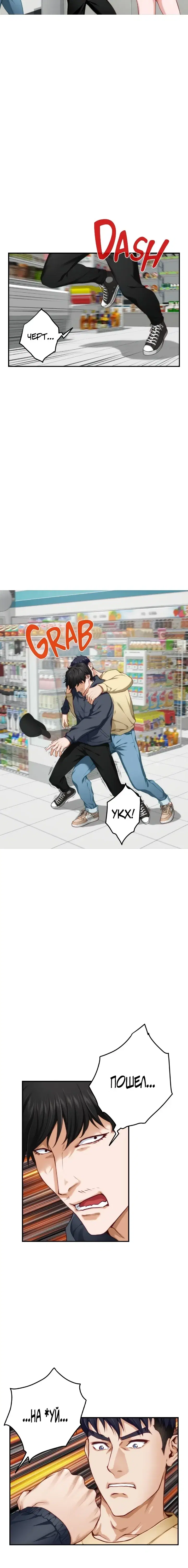Page 2.001