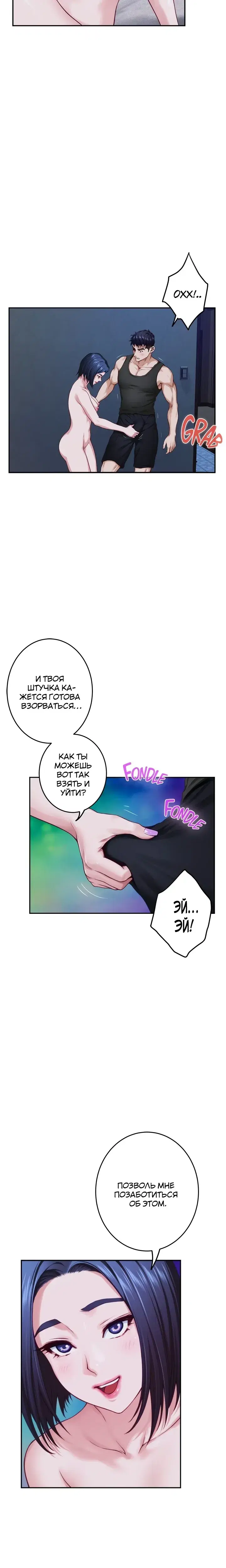 Page 2.001