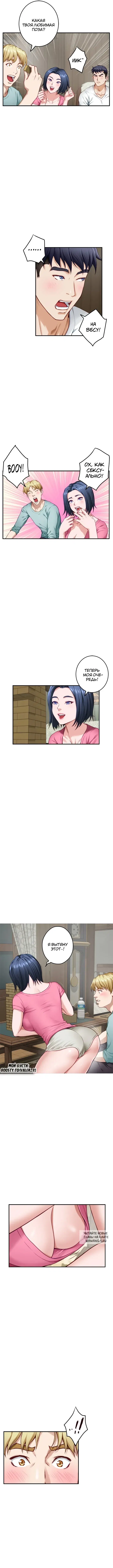 Page 2.000