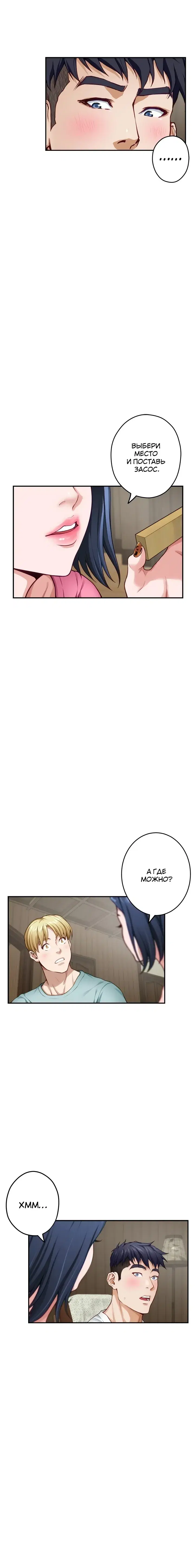Page 2.001