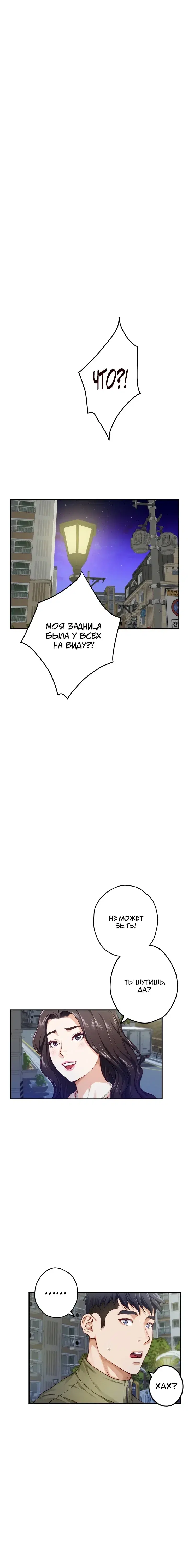 Page 2.001