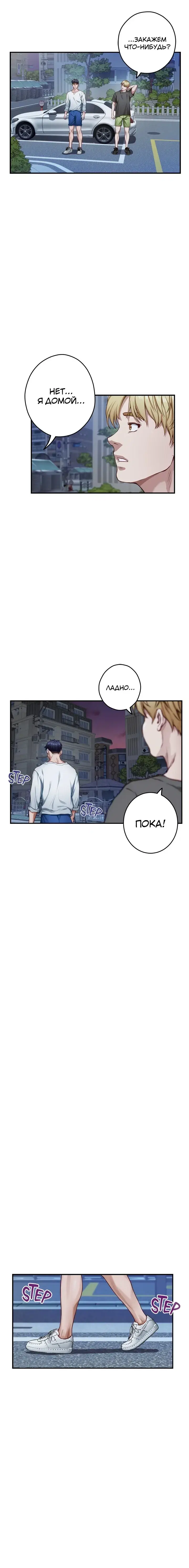 Page 2.001