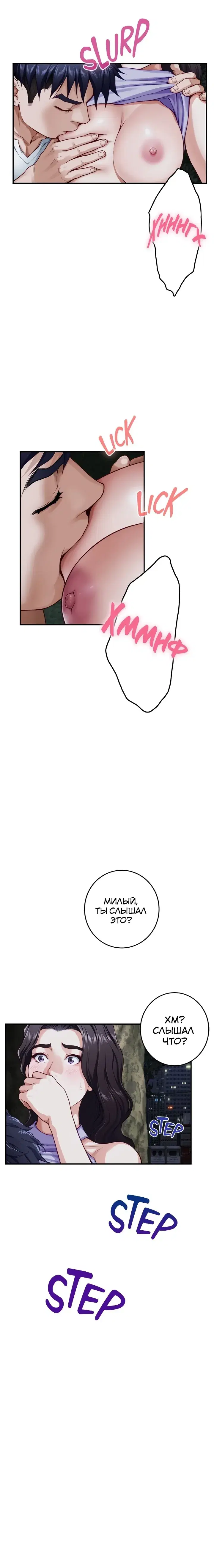 Page 2.001