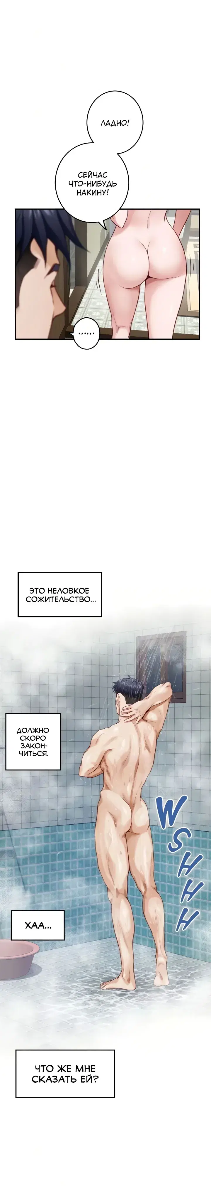 Page 2.001
