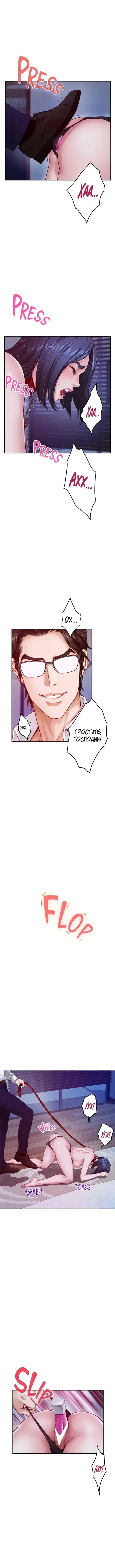 Page 2.001