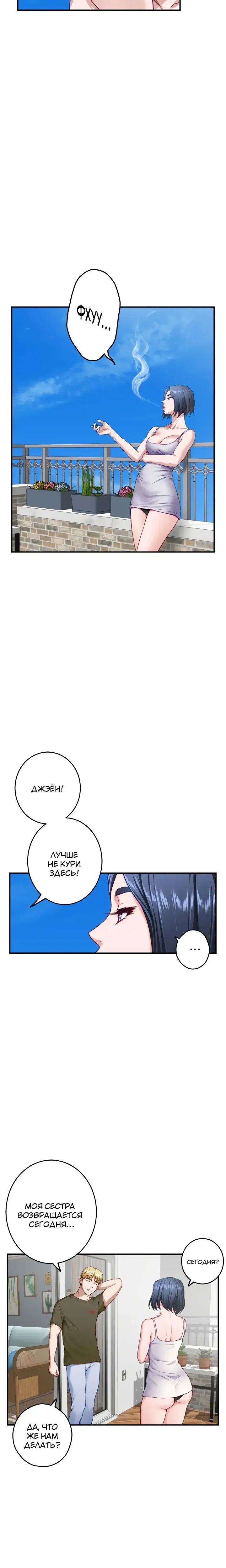 Page 2.001